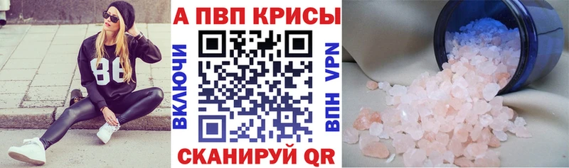 Наркошоп купить ГАШ  Галлюциногенные грибы  КОКАИН  МЕФ  Бошки Шишки  А ПВП  Купино