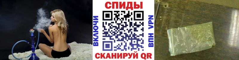 БУТИРАТ оксана  Купить где  Купино 
