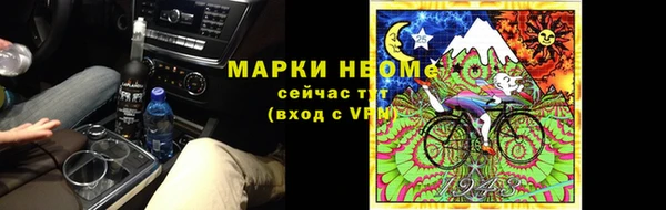 круглые Вяземский