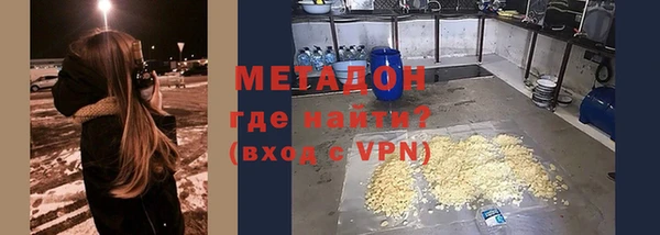 круглые Вяземский