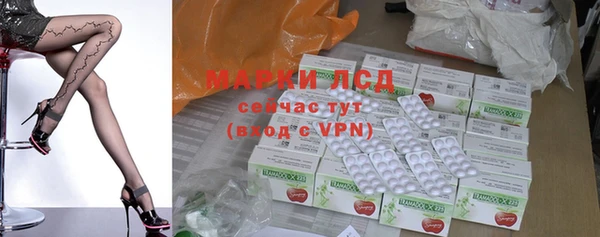 круглые Вяземский