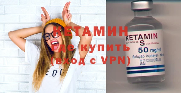 круглые Вяземский