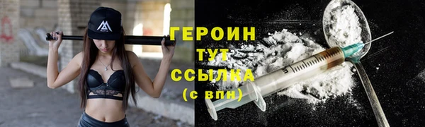 круглые Вяземский