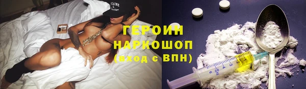 круглые Вяземский