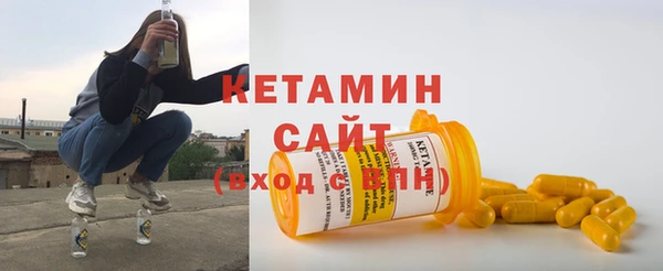 круглые Вяземский