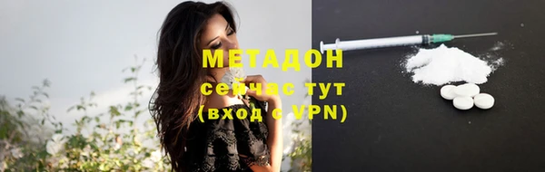 круглые Вяземский