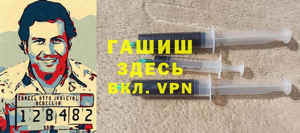 мефедрон VHQ Вязьма