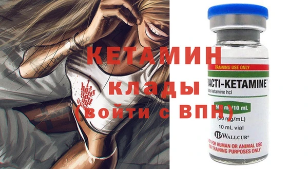 круглые Вяземский