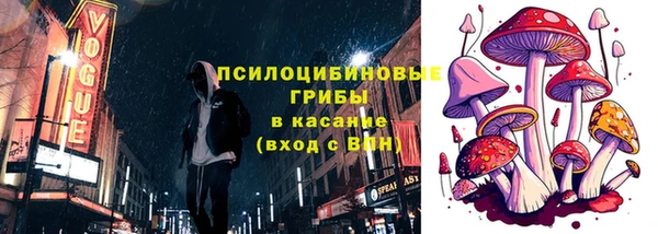 мефедрон VHQ Вязьма