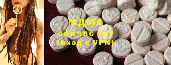 сатива Вязники