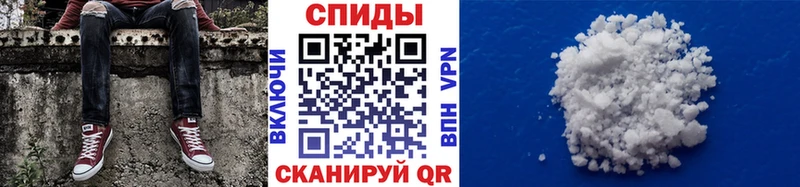 Купить закладки  Купино  Первитин пудра 