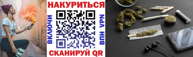 Купить где  Купино  МАРИХУАНА Bruce Banner 